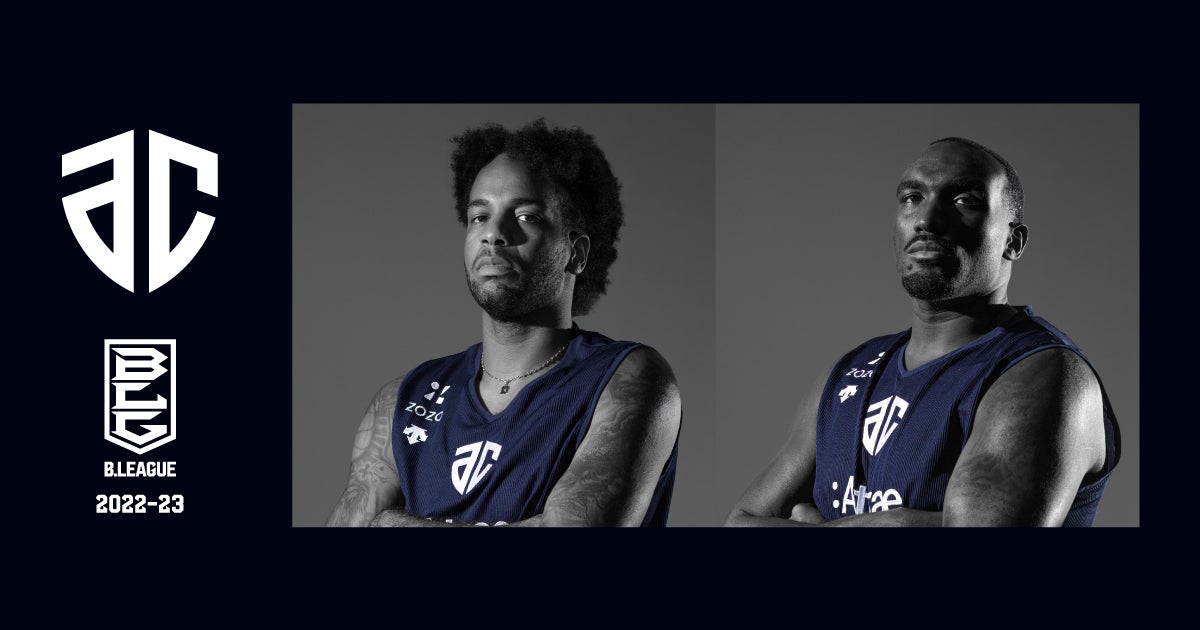 Amazon.co.jp: Bリーグ 千葉ジェッツ 選手実使用 直筆サイン入り