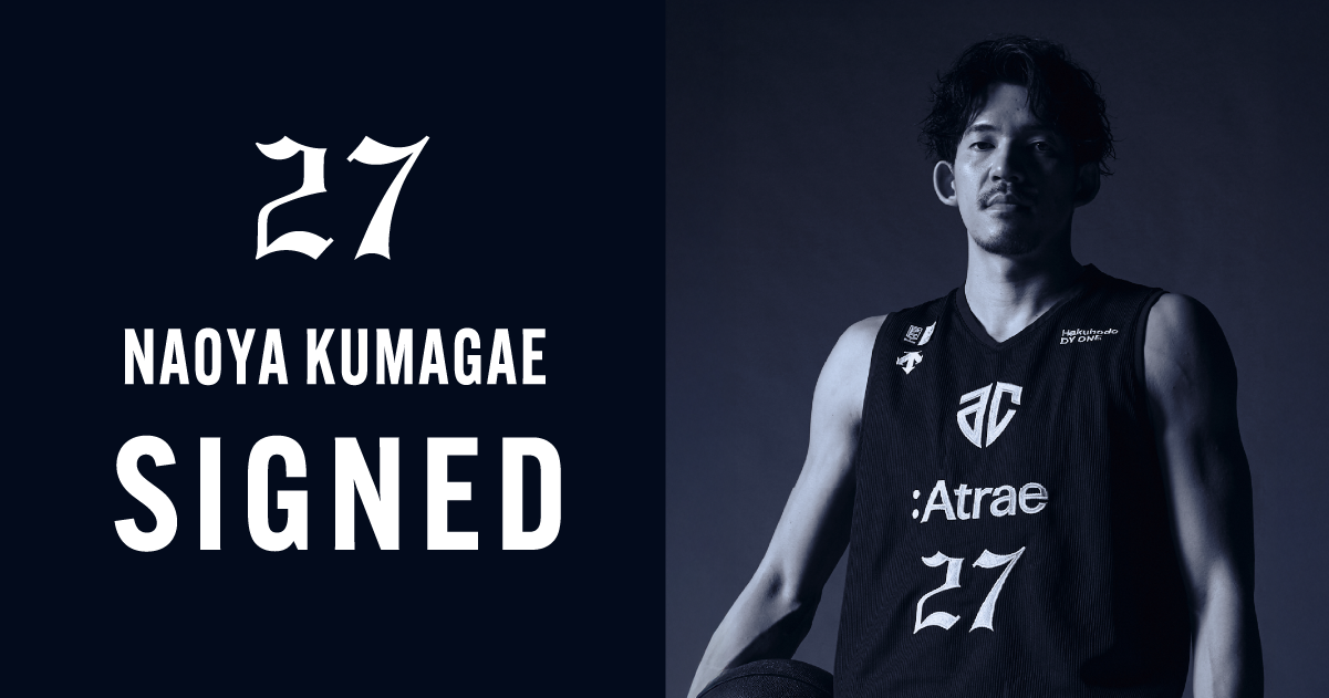 27_naoya_kumagae_x_hp.png