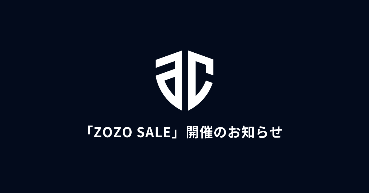 ZOZO SALE」開催のお知らせ | アルティーリ千葉 ZOZO SALE」開催のお知らせ | アルティーリ千葉