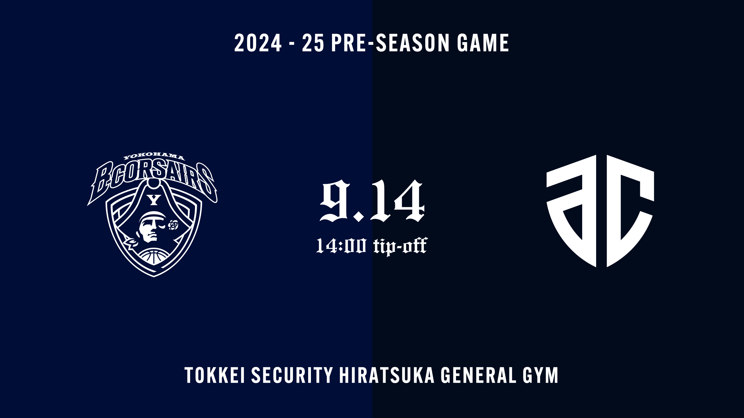 横浜ビーコルセアーズ　2024-25シーズン　全選手直筆サイン色紙　ポスター 横浜ビー・コルセアーズ 2024-25シーズン THANKS AUCTION vol.1
