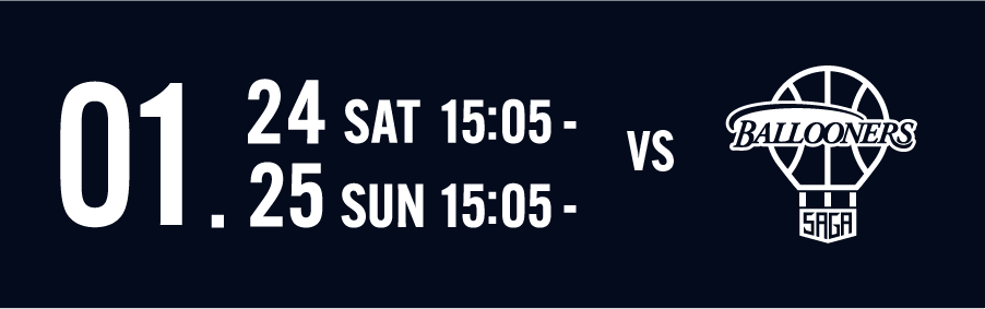 AUTHENTIC UNIFORM NEON EDITION 着用日程