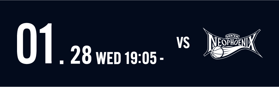 AUTHENTIC UNIFORM NEON EDITION 着用日程